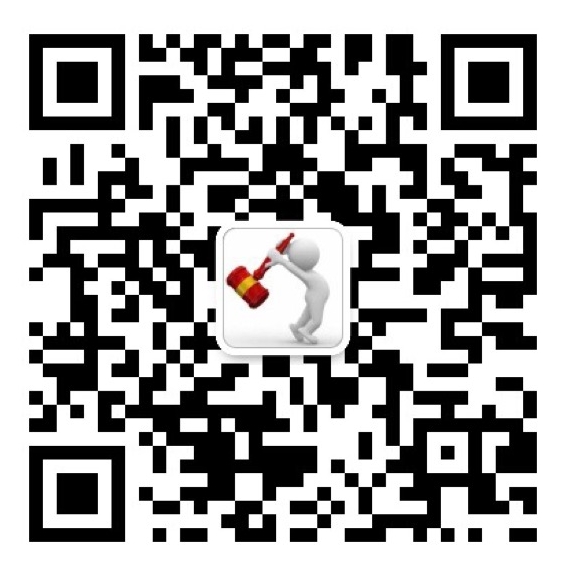 wechat